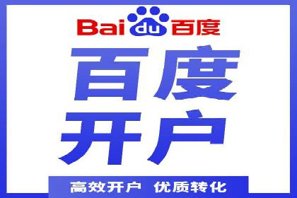 案例研究：SEM关键词优化效果对比