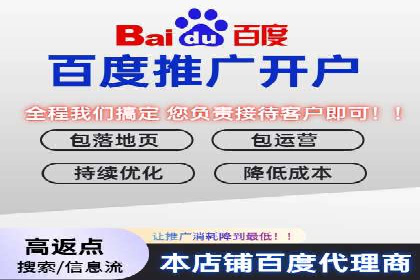 社交平台信息流广告的创意与执行：某大V的成功经验